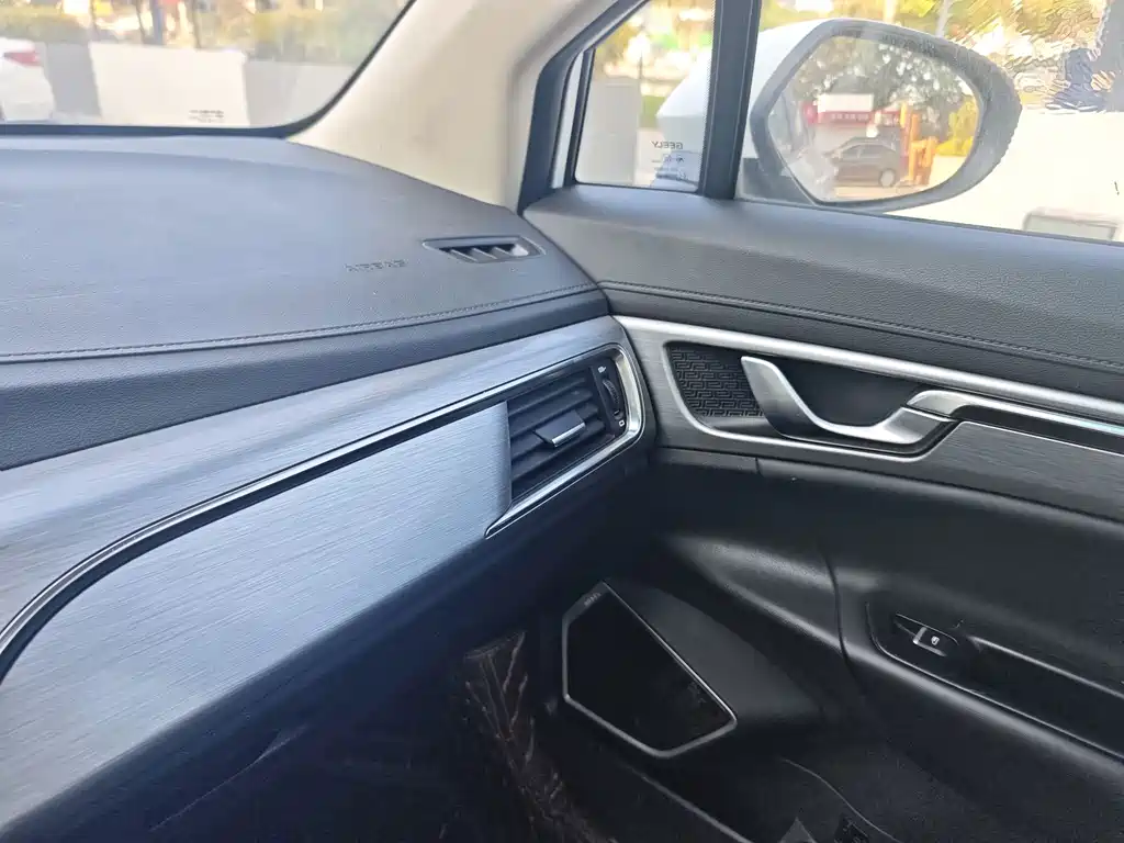 Geely Emgrand GS — миниатюра 16
