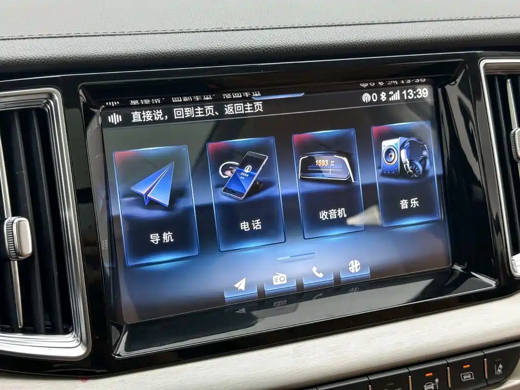 Hongqi Hongqi HS7 — миниатюра 16