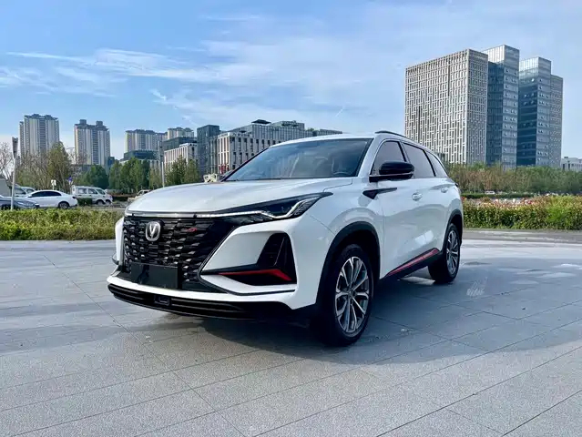 CHANGAN CS75 PLUS 2022