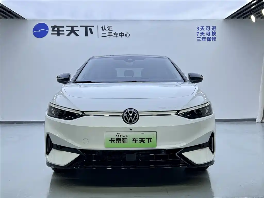 Volkswagen ID.7 VIZZION 2024 PRO