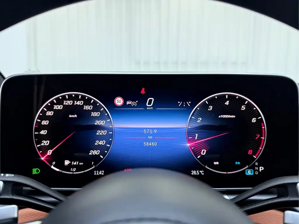 Mercedes-Benz S-Class — миниатюра 9