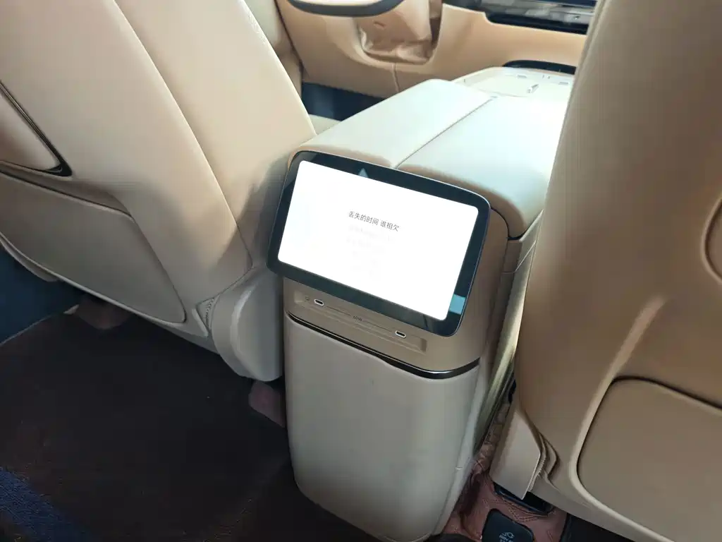 XPeng 小鹏GX — миниатюра 18