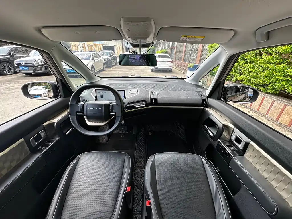 Baojun Kiwi EV