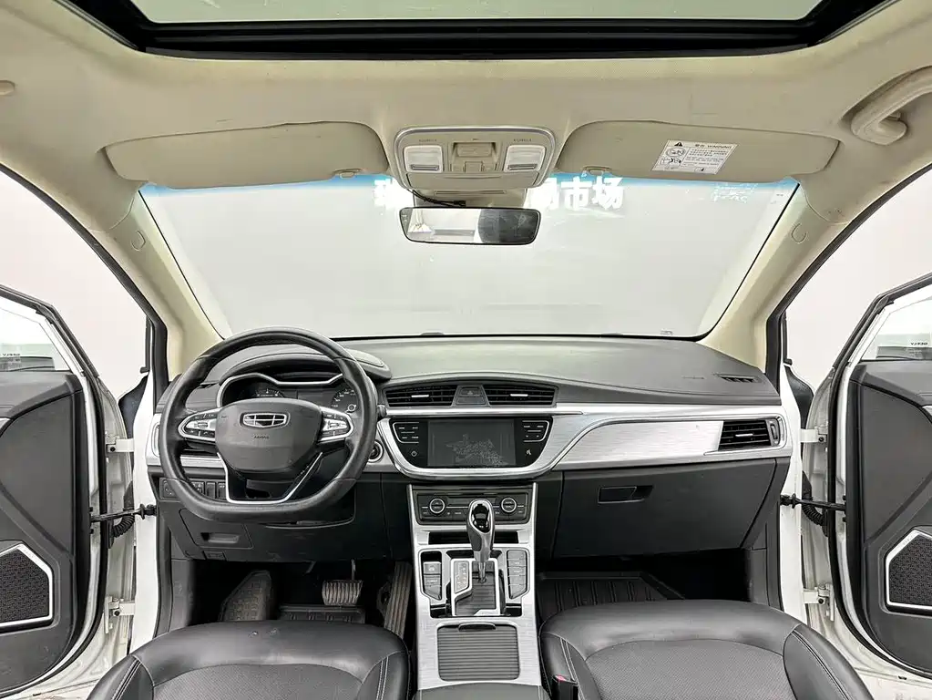Geely Emgrand GS — миниатюра 6