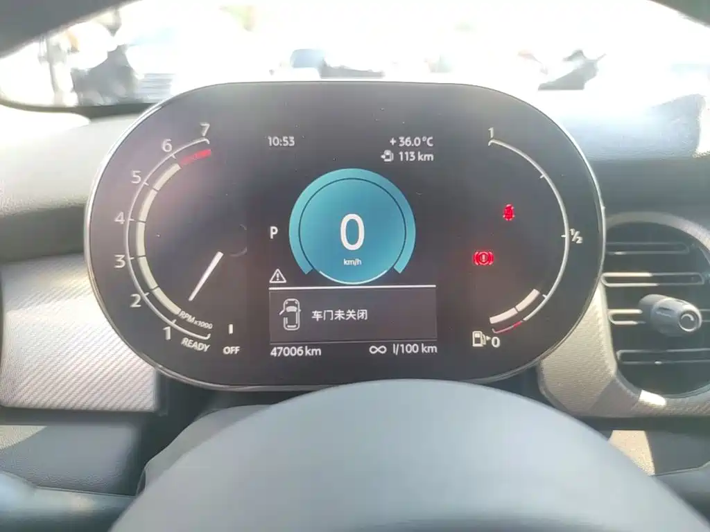 MINI Mini — миниатюра 12