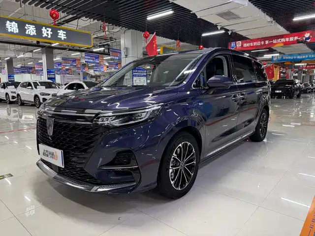 ROEWE  IMAX8 2022