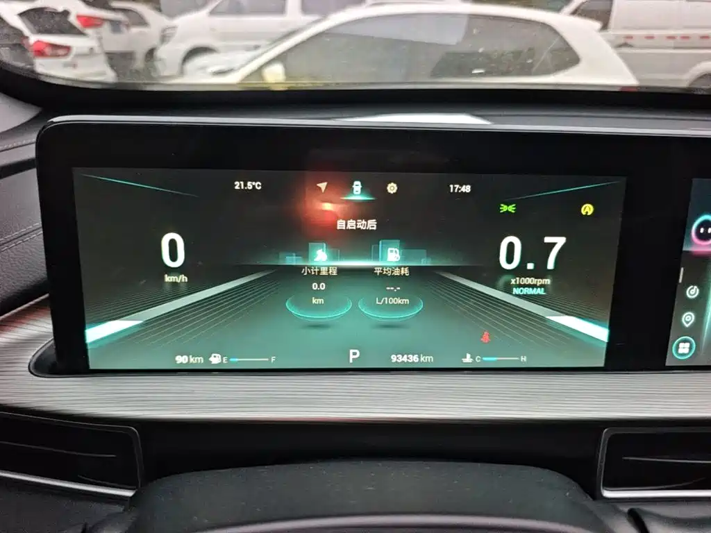 Chery Tiggo 8 PLUS — миниатюра 12