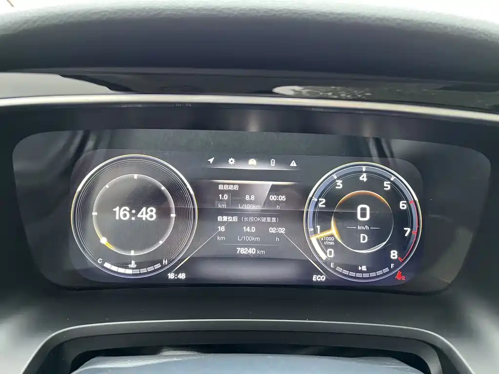GAC Motor Trumpchi M8 - фото 13