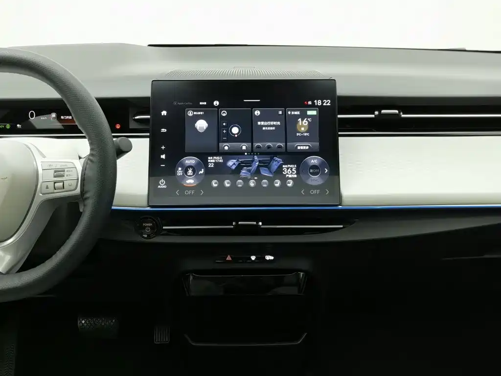 Honda Lieguan e:NS2 — миниатюра 12