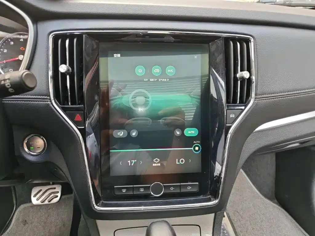 Roewe RX5 — миниатюра 13