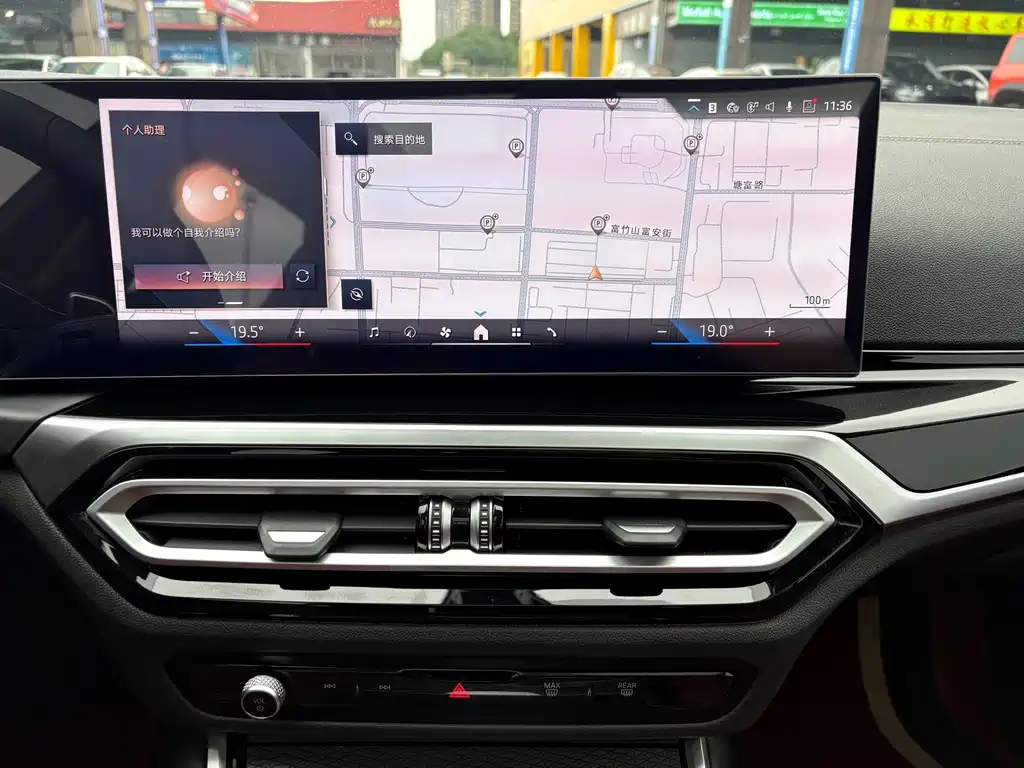 BMW 3 Series — миниатюра 16