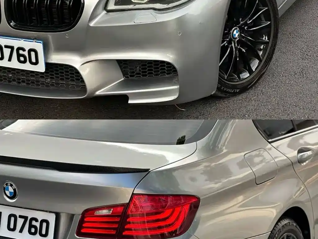 BMW 5 Series — миниатюра 5