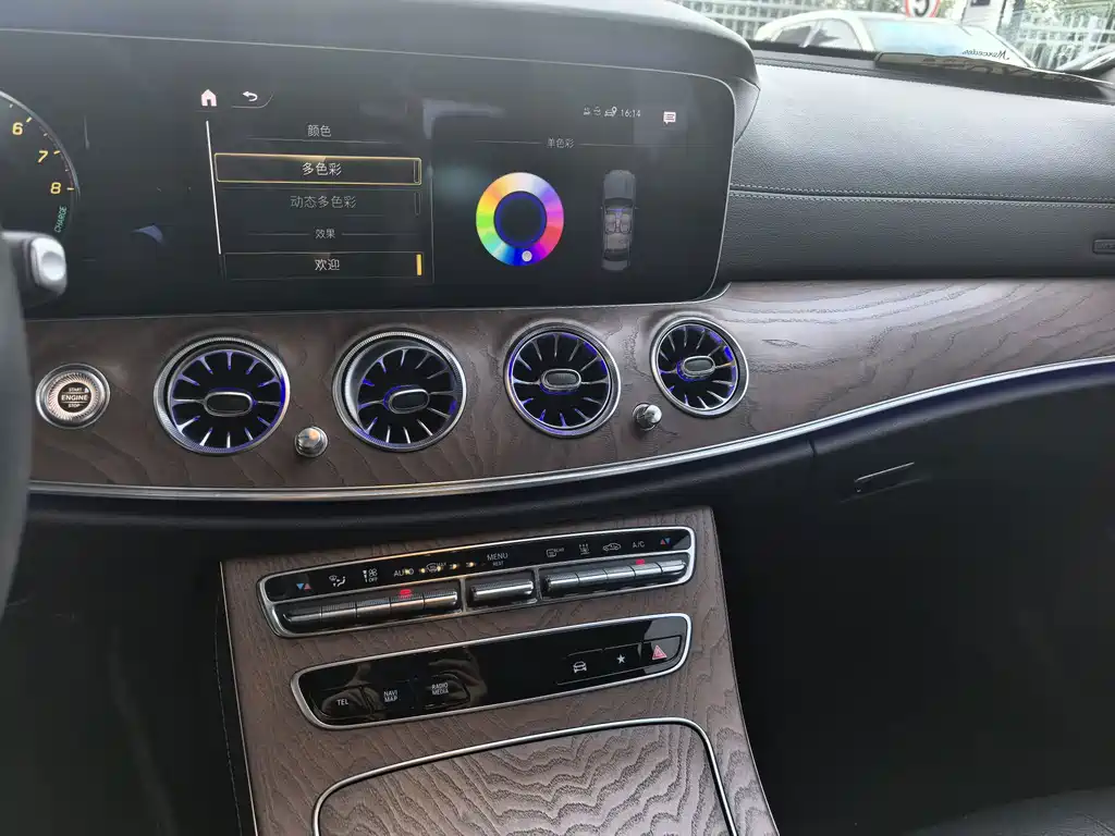 Mercedes-Benz E-Class New Energy — миниатюра 12