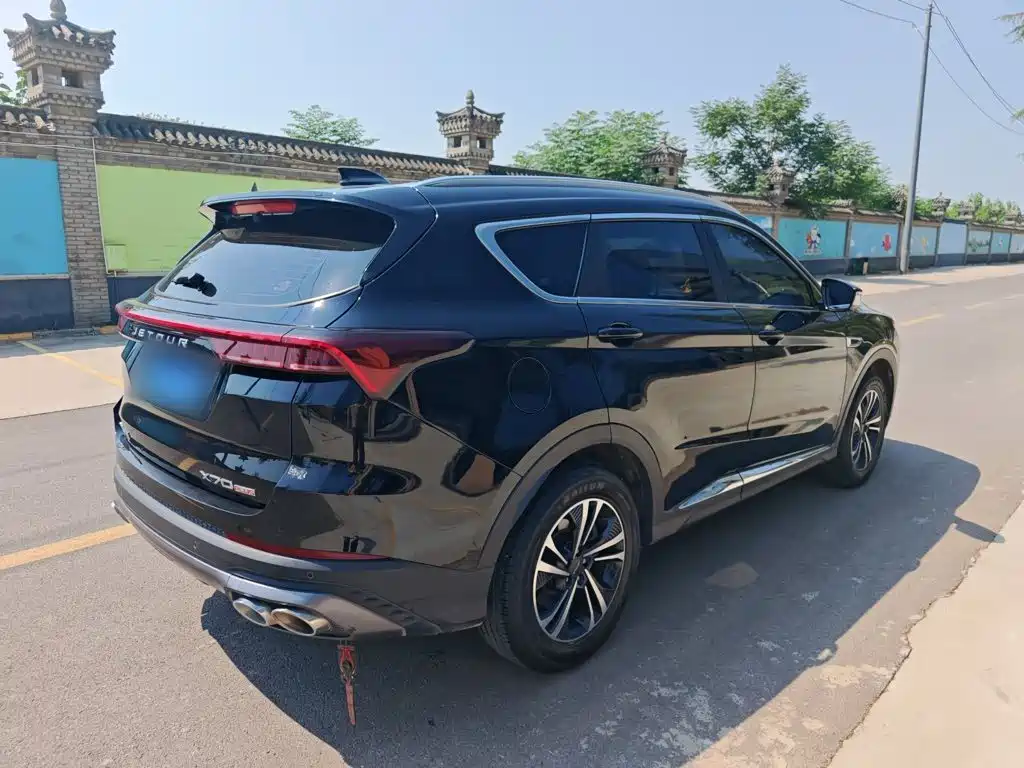 Jetour X70 PLUS — миниатюра 5