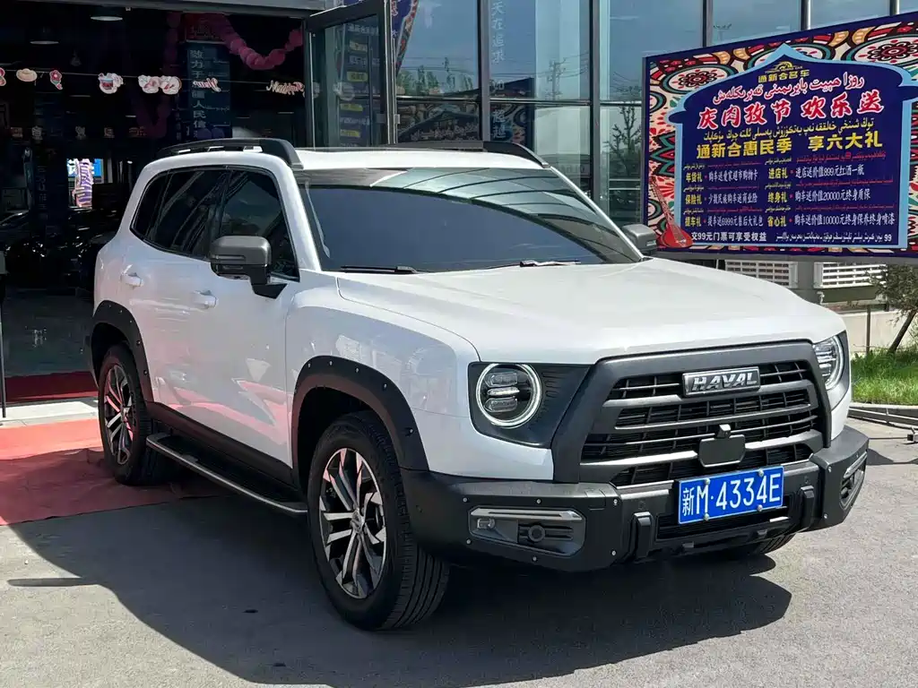 Haval Big Dog — миниатюра 3