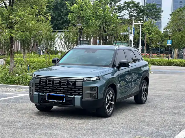 2023 Chery Tiggo 7