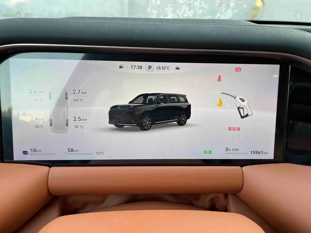 GAC Motor Trumpchi Xiangwang S9 — миниатюра 11