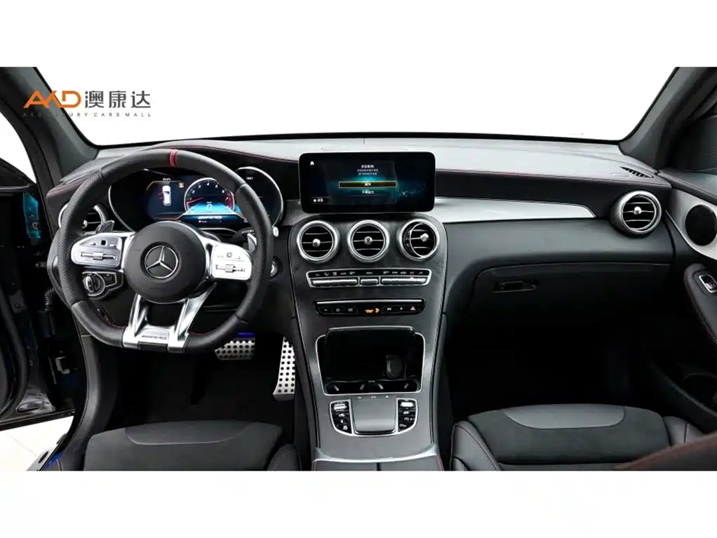 Mercedes-Benz GLC A MG 2022 AMG GLC 43 4MATIC