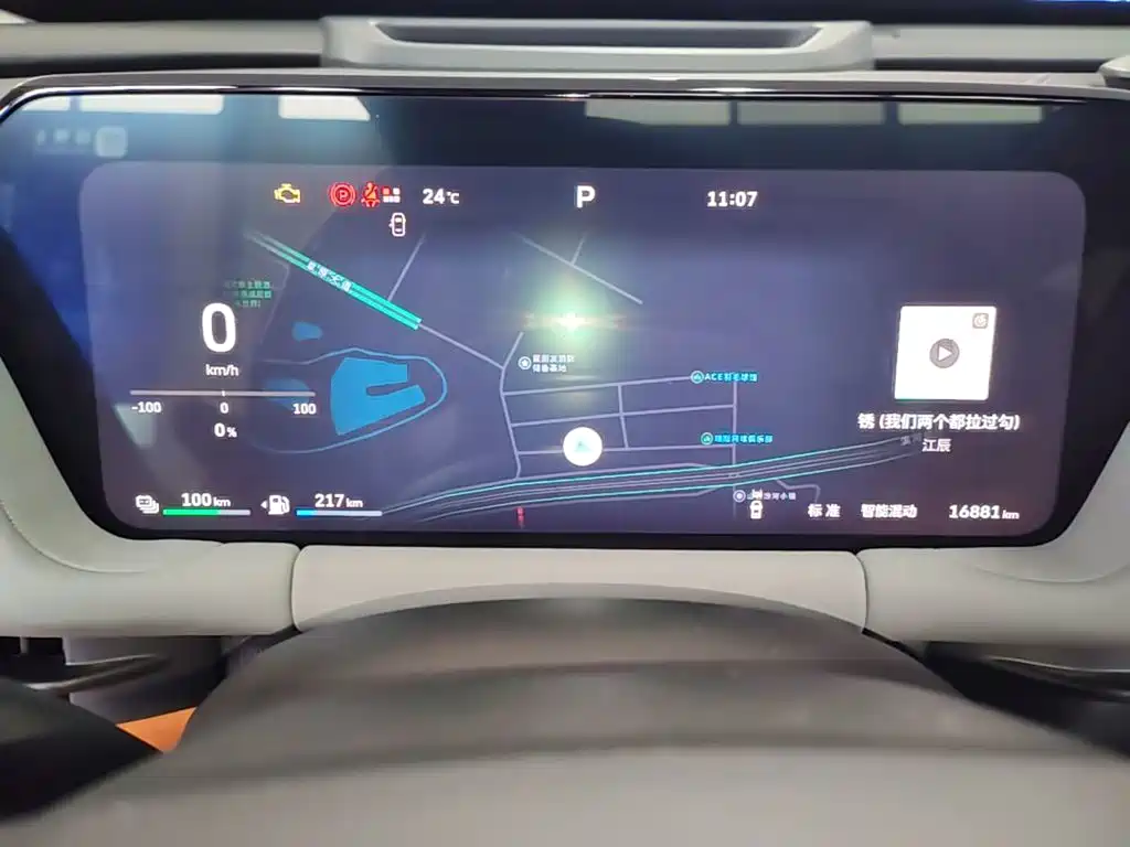 Haval Xiaolong MAX — миниатюра 12