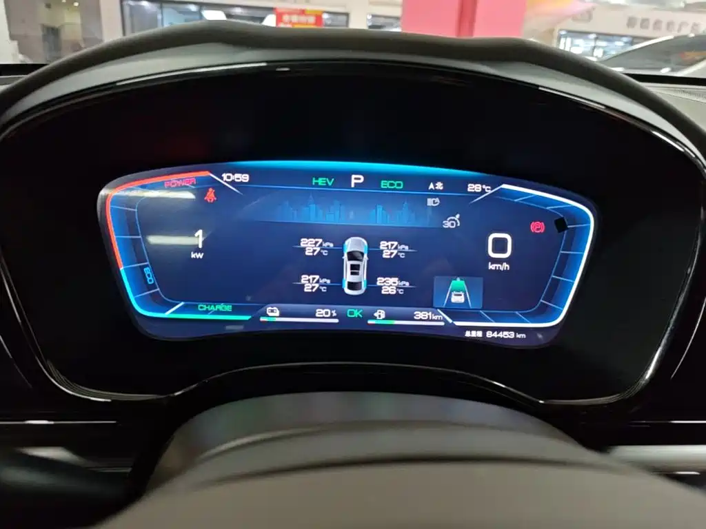 BYD Han — миниатюра 12