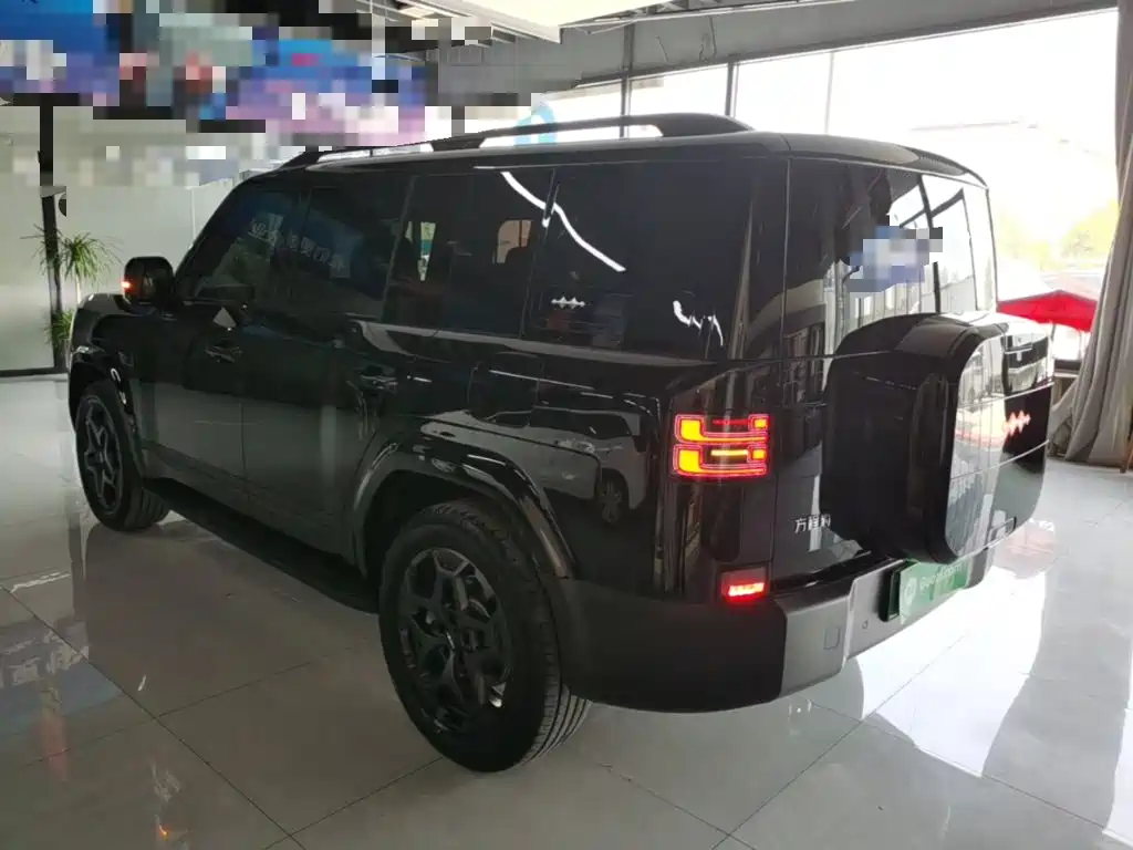 Fang Cheng Bao Ti 7 — миниатюра 5
