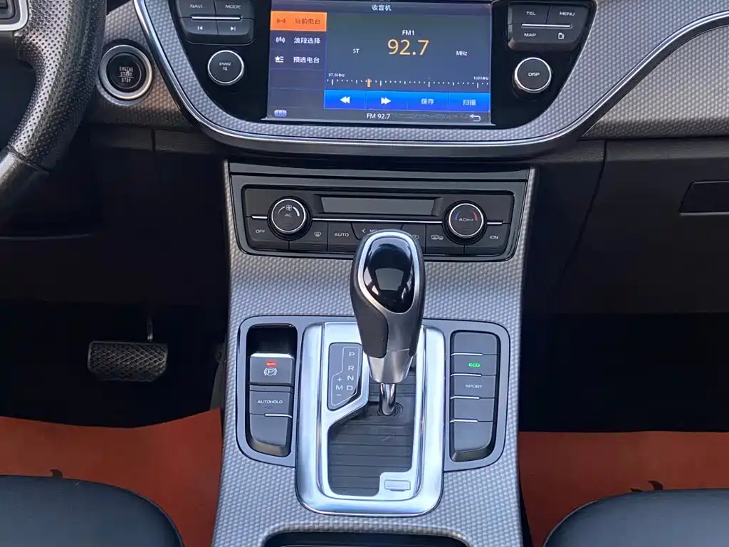 Geely Emgrand GS — миниатюра 11