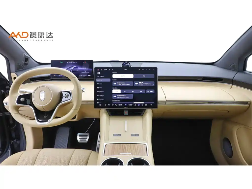 Zhijie Zhijie R7 — миниатюра 5