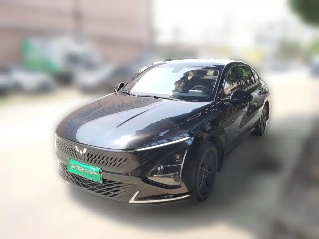 Wuling Xingguang
