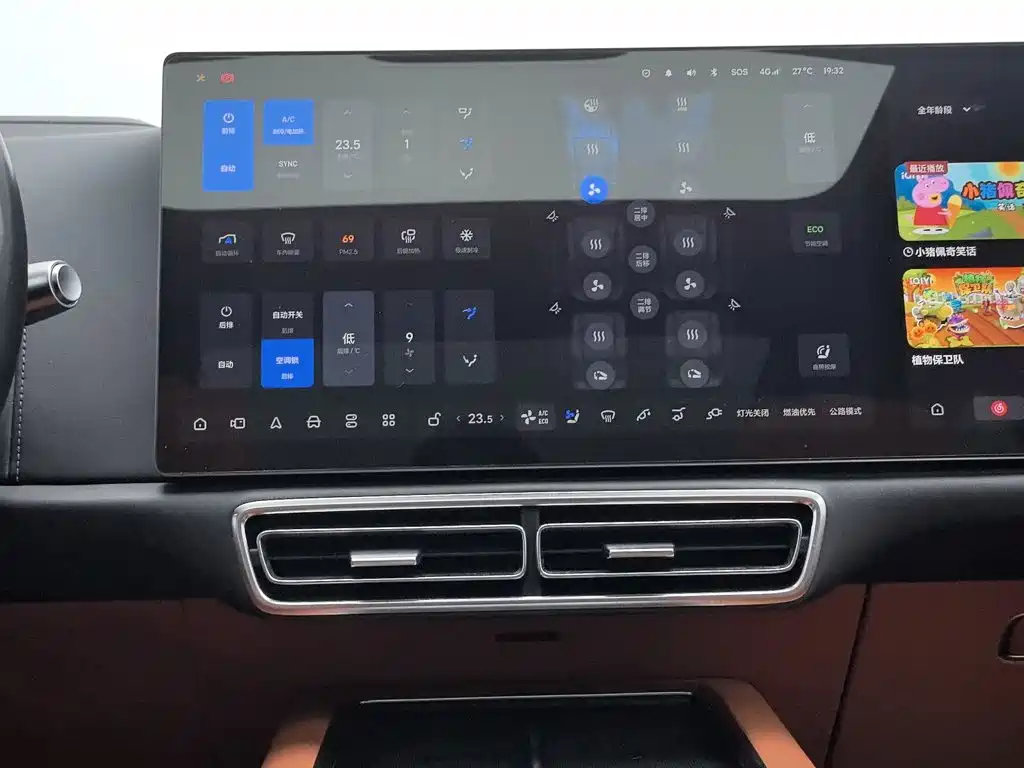 Li Auto Li L8 — миниатюра 12