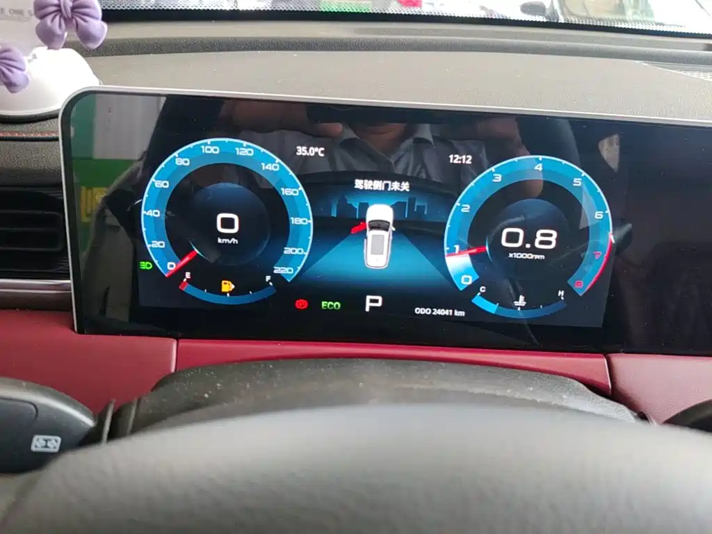 Jetour X70 PLUS — миниатюра 12