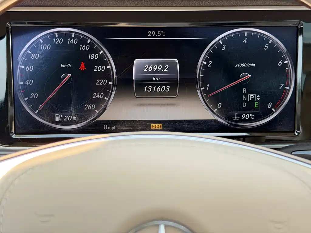 Mercedes-Benz S-Class — миниатюра 18