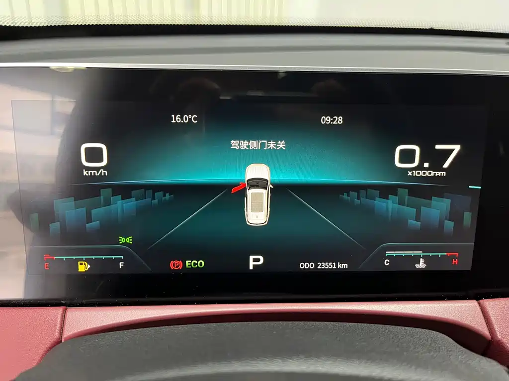 Jetour X70 PLUS — миниатюра 16