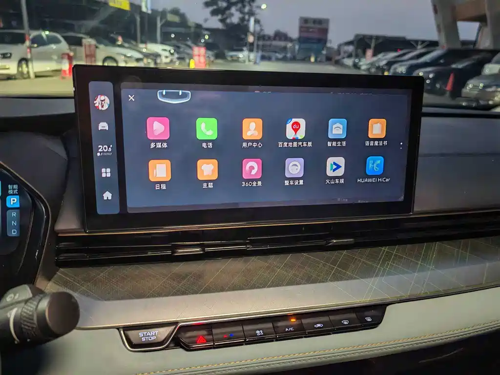 Geely Emgrand L — миниатюра 8