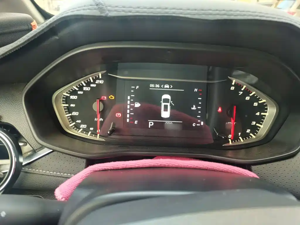 MAXUS G50 — миниатюра 4
