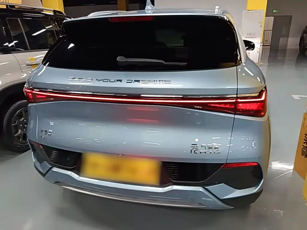 BYD Yuan Plus PLUS 2023 Champion 430KM
