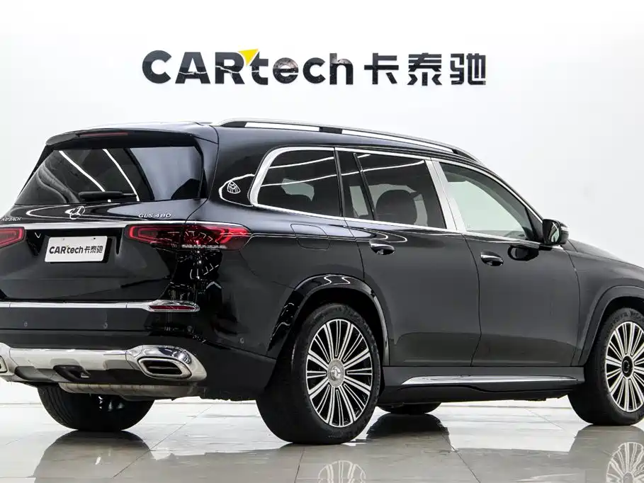 MERCEDES-BENZ MAYBACH GLS