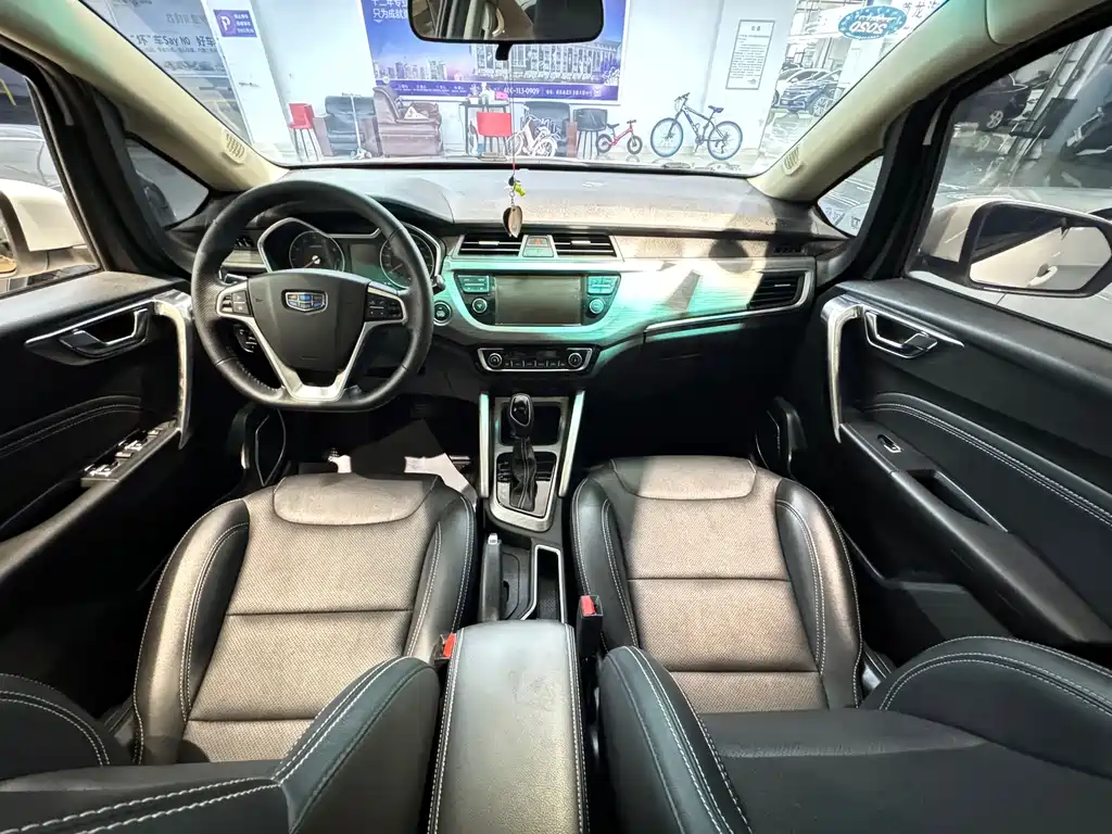 GEELY AUTOMOBILE VISION X3