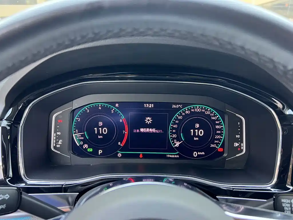 Volkswagen Teramont — миниатюра 8