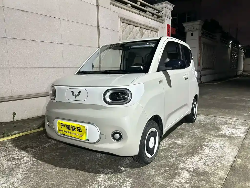 2025 Wuling Motors Hongguang Mini EV - zdjęcie 1 z 9