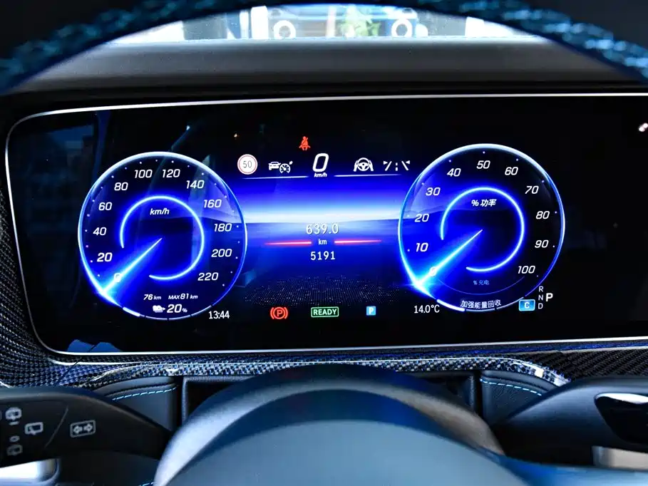 MERCEDES-BENZ G CLASS NEW ENERGY