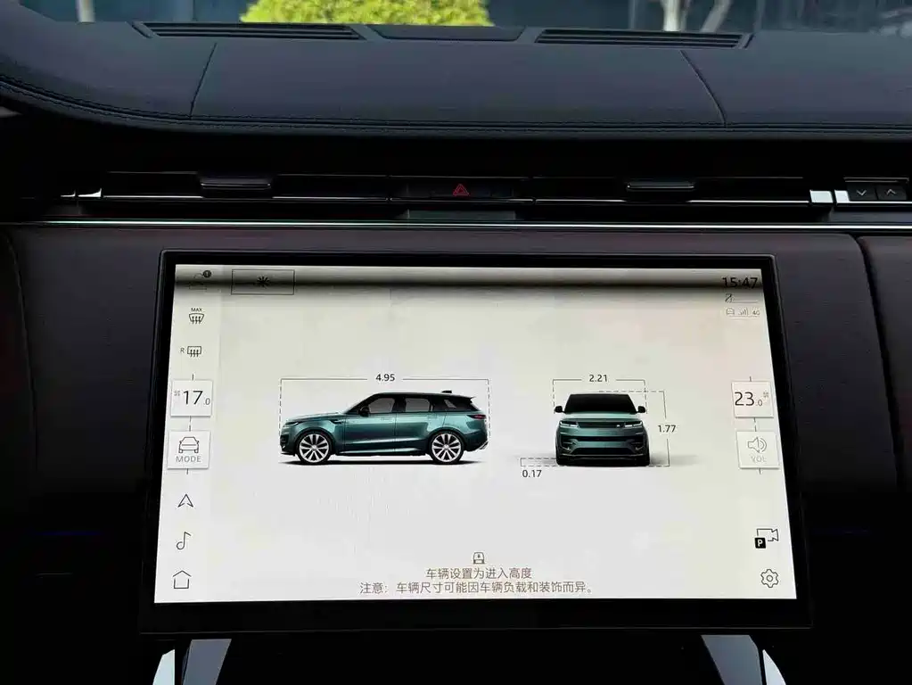 Land Rover Sport — миниатюра 4