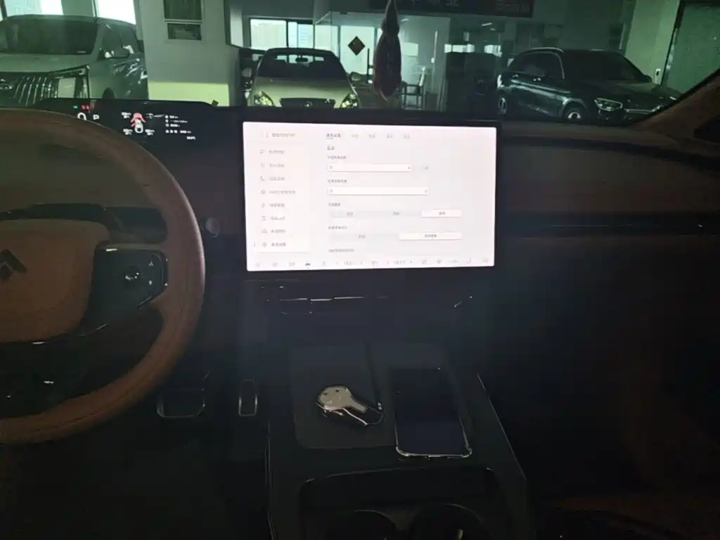 Hyper HT — миниатюра 13