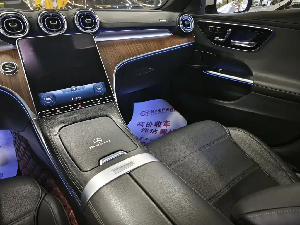 Mercedes-Benz C-Class C 2022 C 260 L