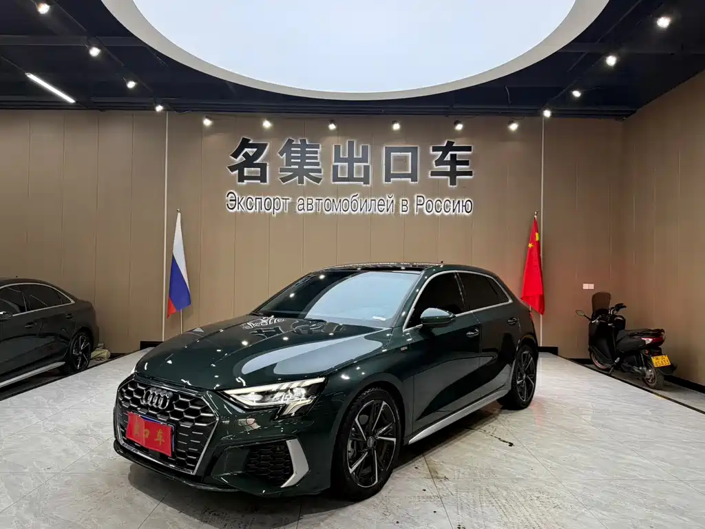 Audi A3 2022