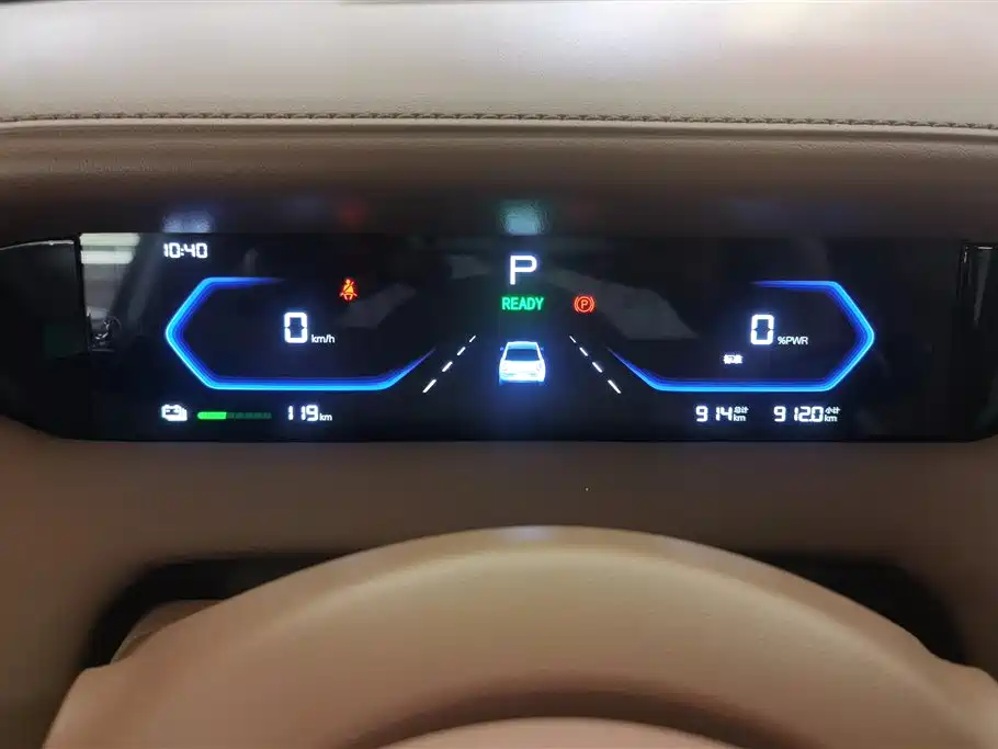 Wuling 缤果Pro — миниатюра 14