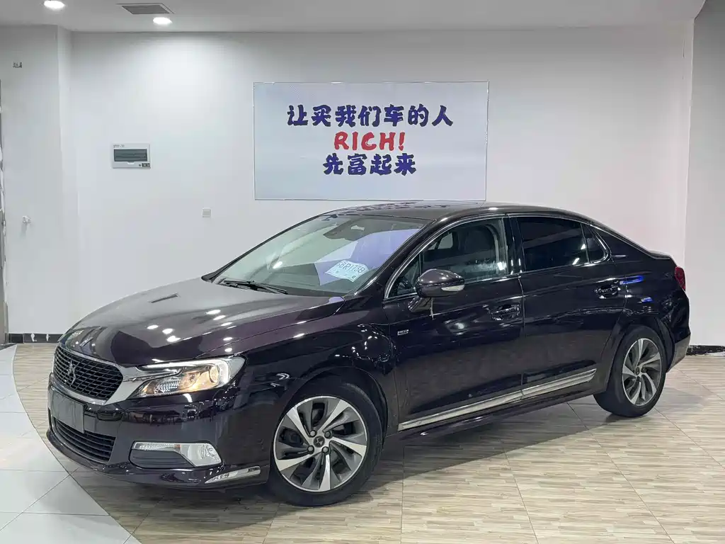 DS DS 5LS 2014