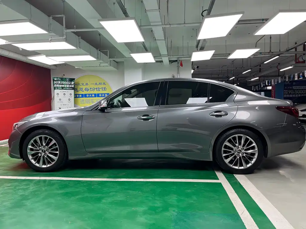 INFINITI Q50L