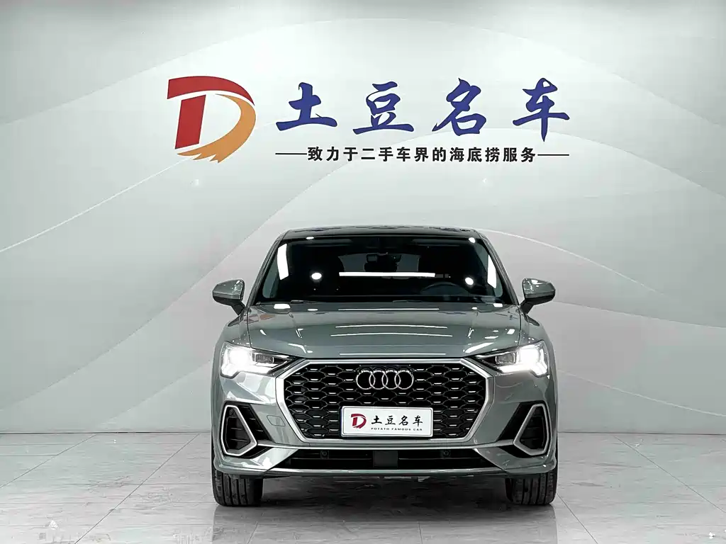 Audi Q3 Sportback 2020 35 TFSI