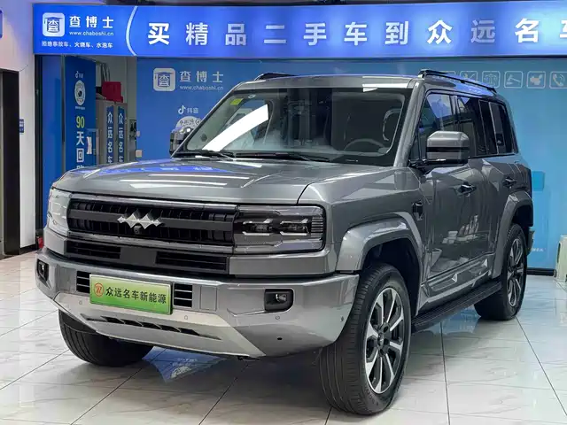 FANG CHENG BAO LEOPARD 5 2025