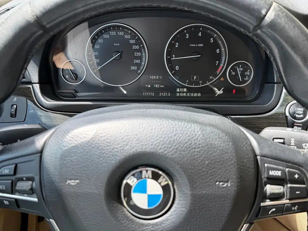 BMW 5 Series — миниатюра 6